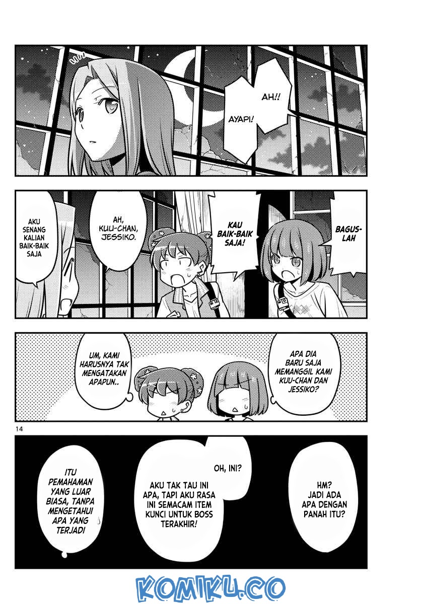Tonikaku Kawaii chapter 129