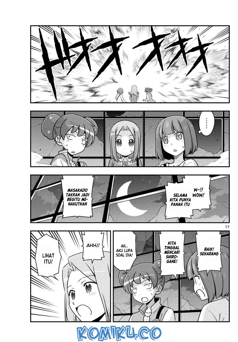 Tonikaku Kawaii chapter 129