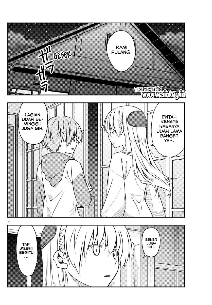 Tonikaku Kawaii chapter 149