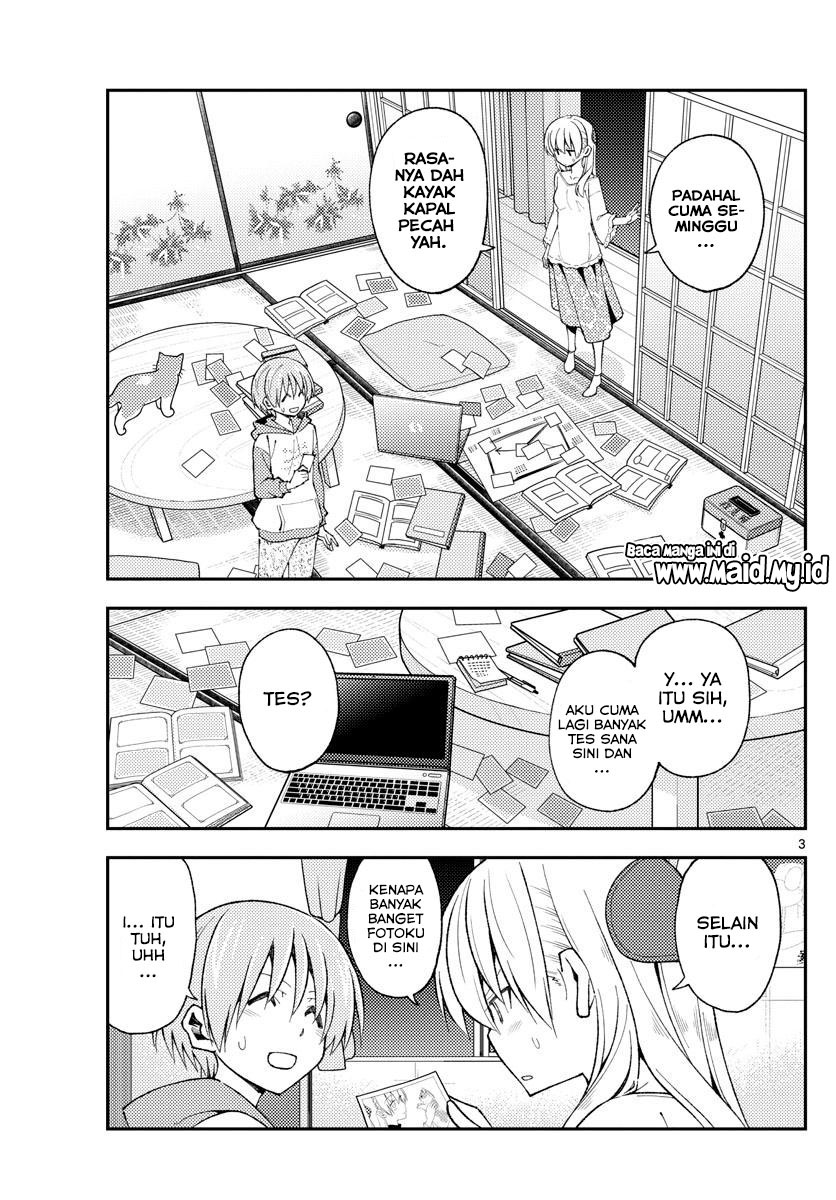 Tonikaku Kawaii chapter 149