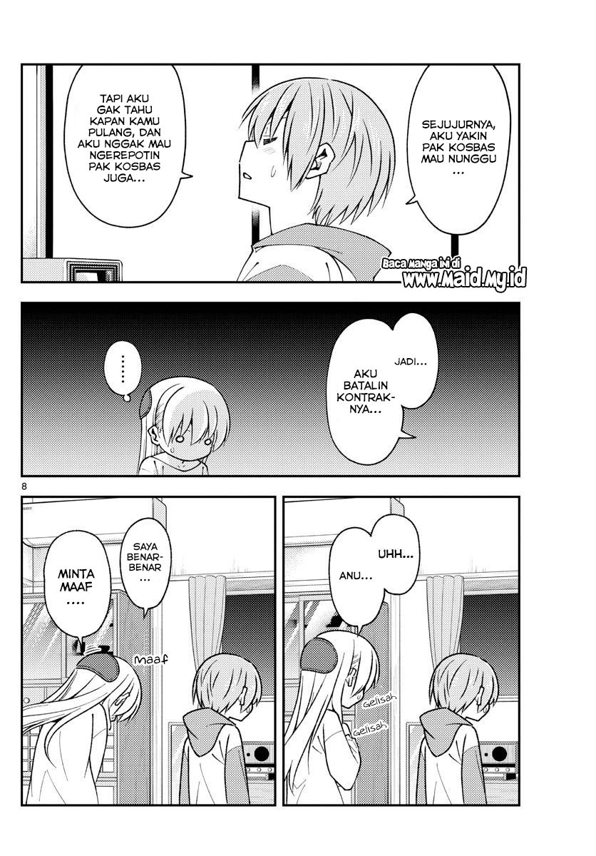 Tonikaku Kawaii chapter 149