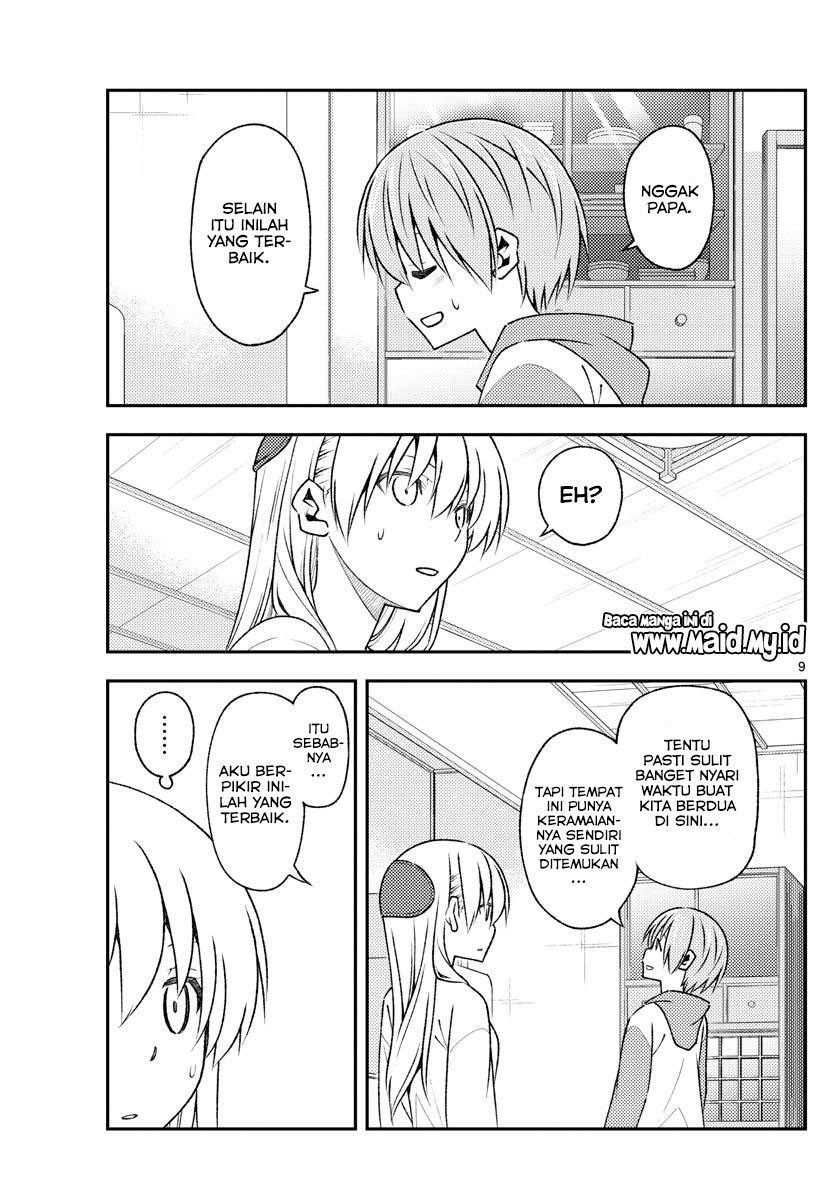 Tonikaku Kawaii chapter 149