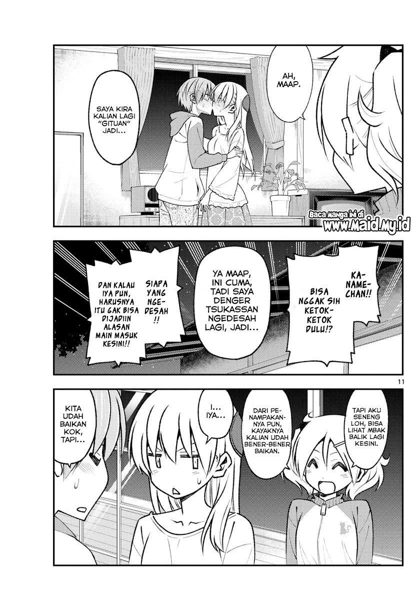 Tonikaku Kawaii chapter 149