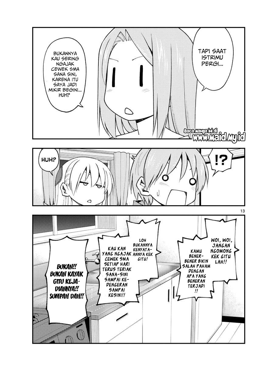 Tonikaku Kawaii chapter 149