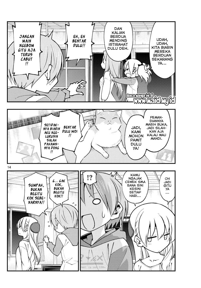 Tonikaku Kawaii chapter 149
