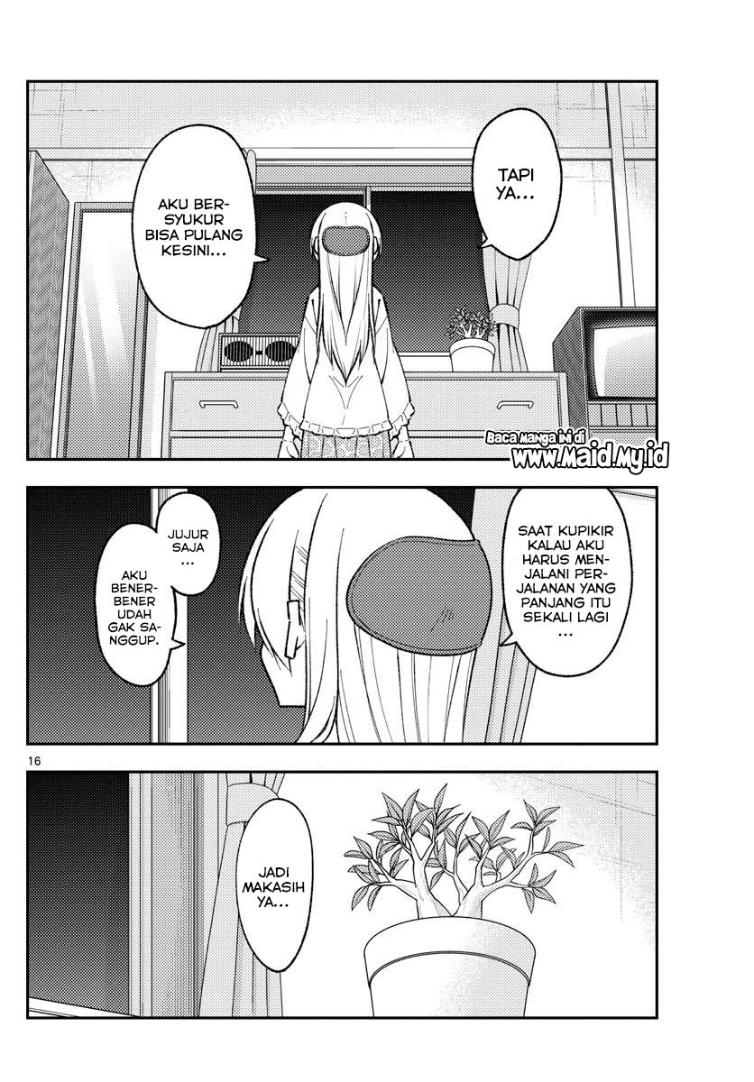 Tonikaku Kawaii chapter 149