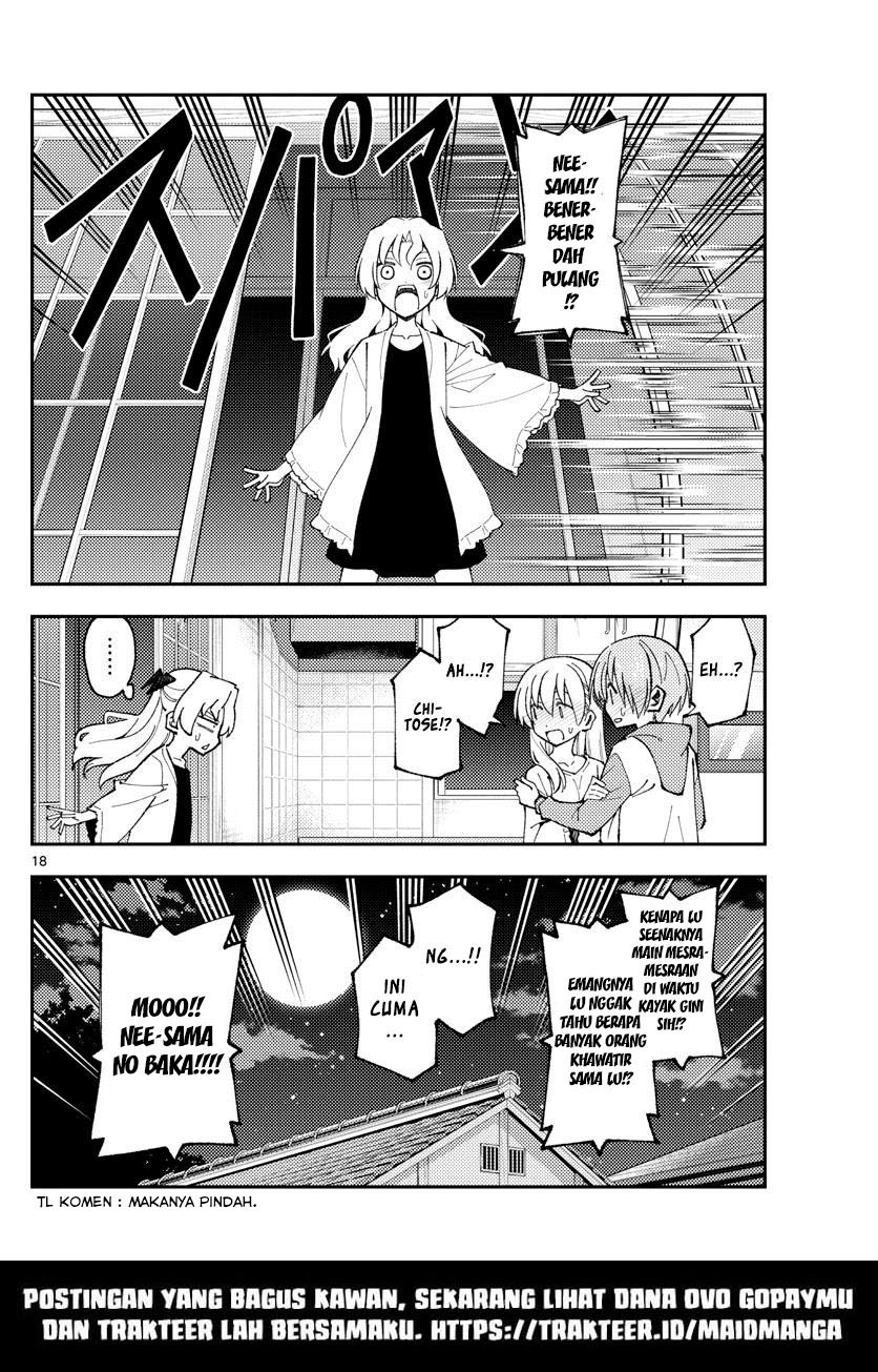 Tonikaku Kawaii chapter 149