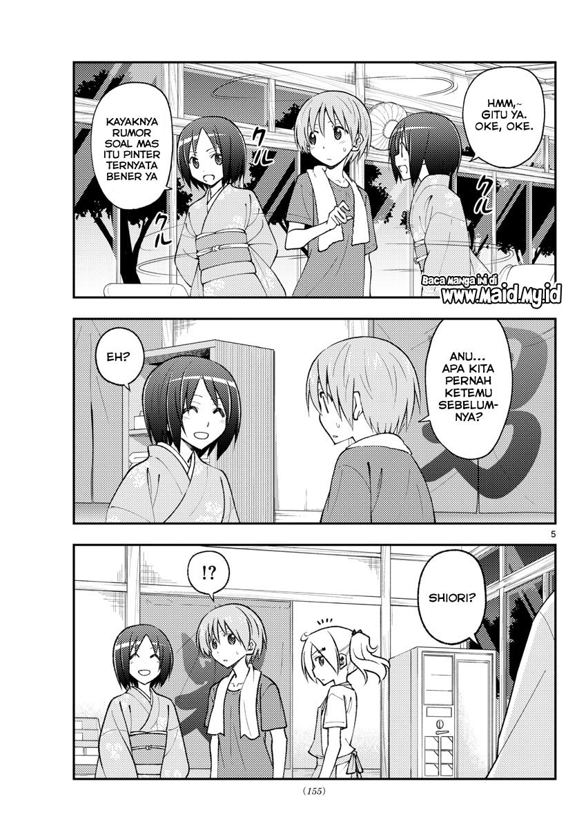 Tonikaku Kawaii chapter 160