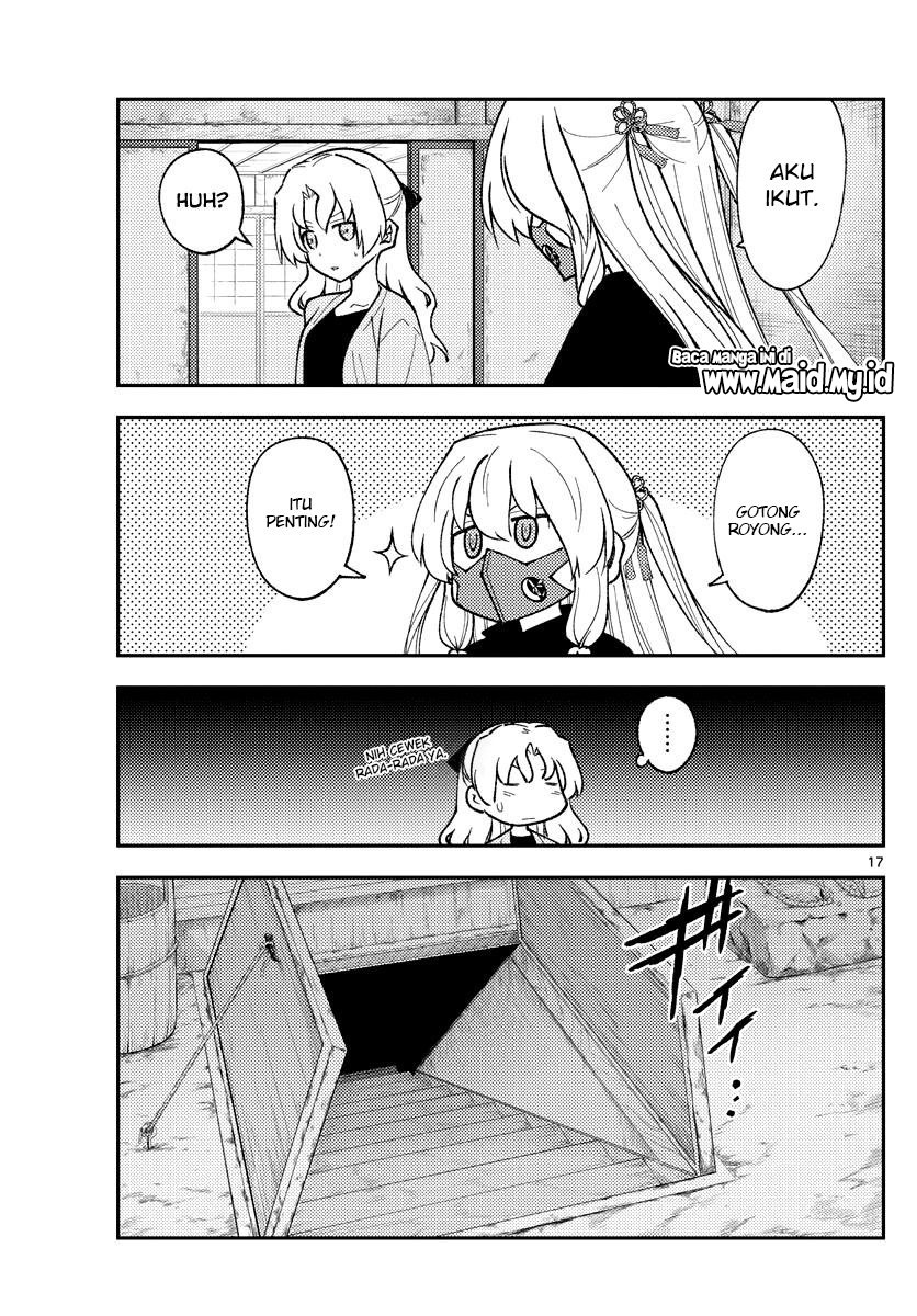 Tonikaku Kawaii chapter 179
