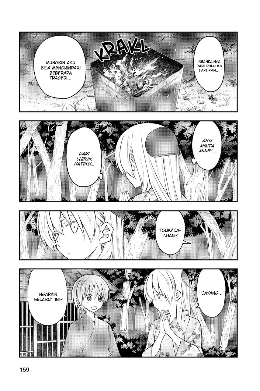 Tonikaku Kawaii Chapter 187 Bahasa Indonesia