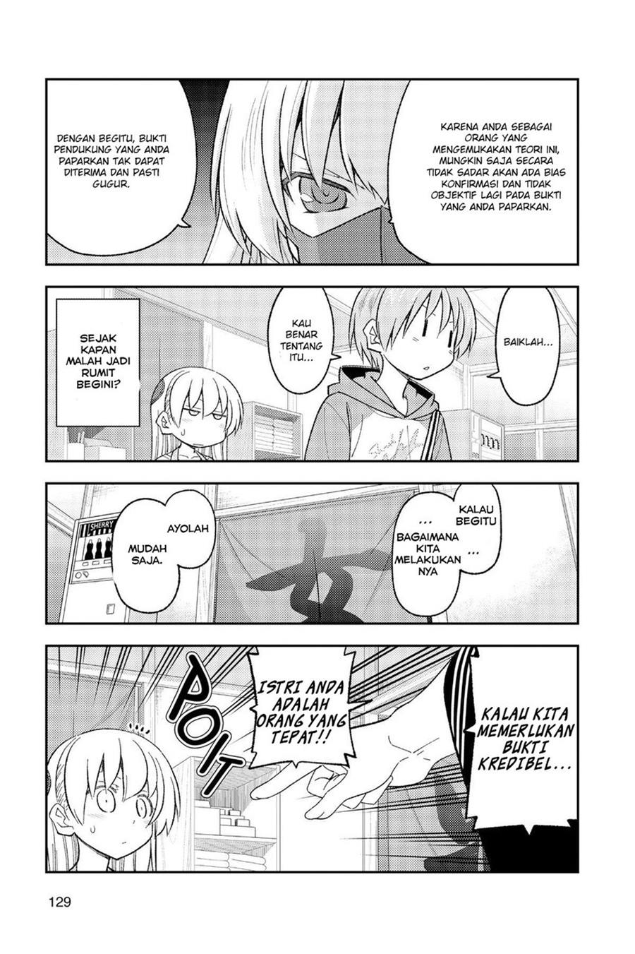 Tonikaku Kawaii Chapter 196 Bahasa Indonesia