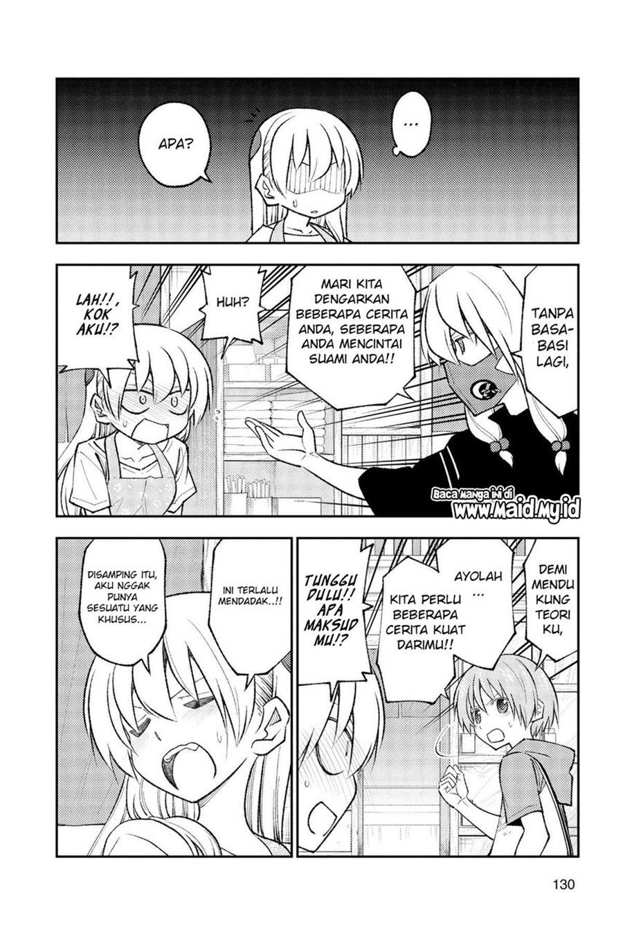 Tonikaku Kawaii Chapter 196 Bahasa Indonesia