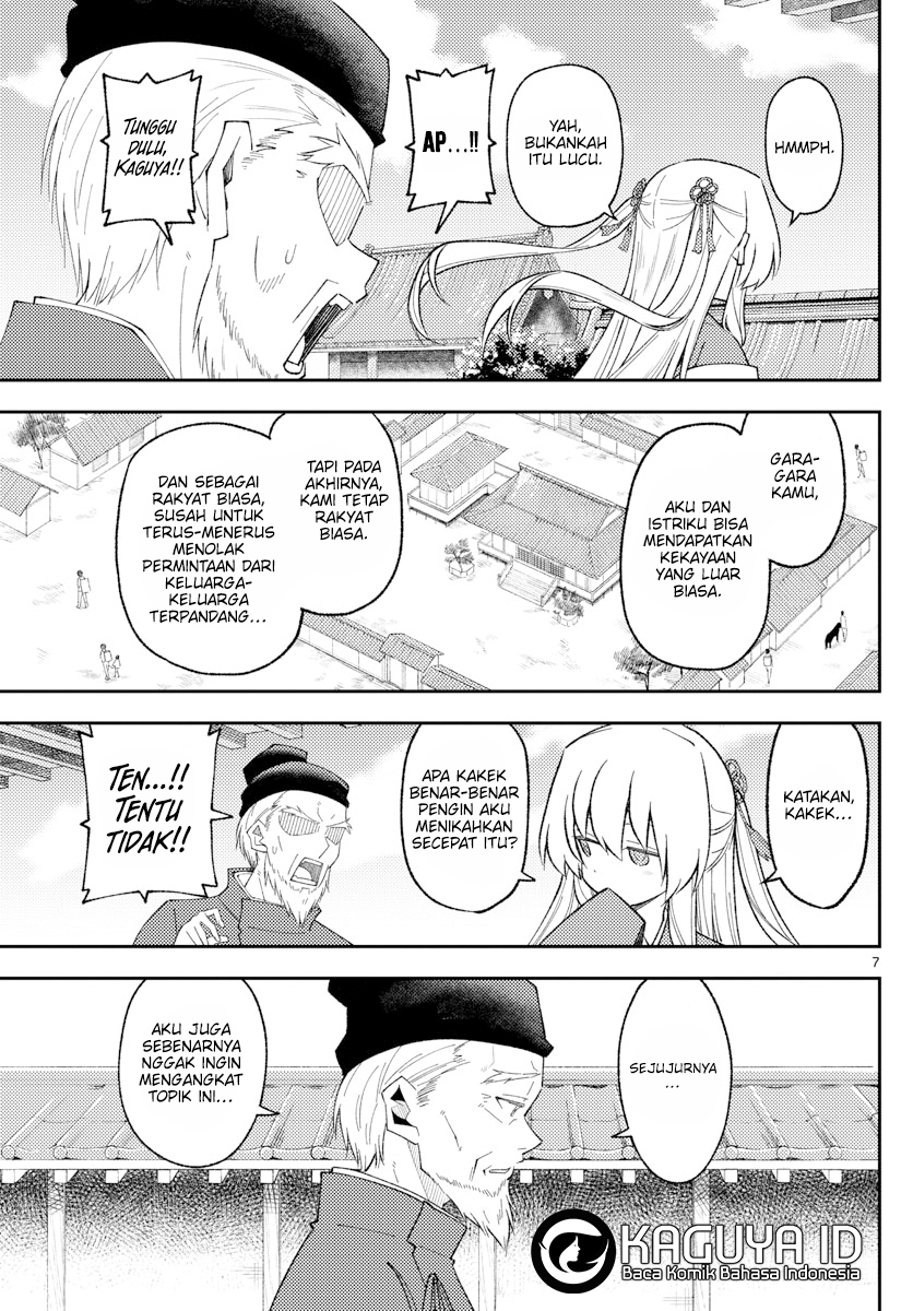 Dilarang COPAS - situs resmi www.mangacanblog.com - Komik tonikaku kawaii 197 - chapter 197 198 Indonesia tonikaku kawaii 197 - chapter 197 Terbaru 6|Baca Manga Komik Indonesia|Mangacan