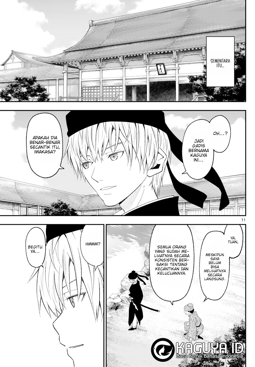 Dilarang COPAS - situs resmi www.mangacanblog.com - Komik tonikaku kawaii 197 - chapter 197 198 Indonesia tonikaku kawaii 197 - chapter 197 Terbaru 10|Baca Manga Komik Indonesia|Mangacan