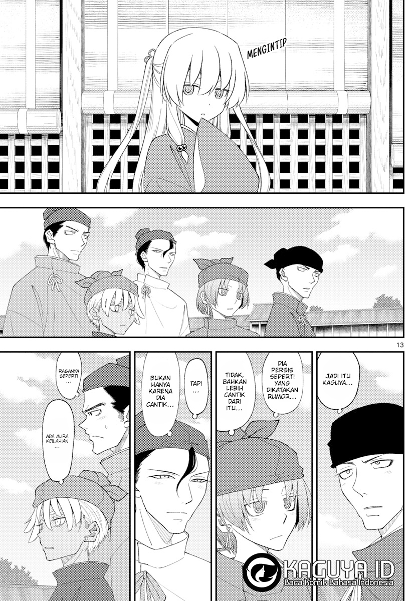 Dilarang COPAS - situs resmi www.mangacanblog.com - Komik tonikaku kawaii 197 - chapter 197 198 Indonesia tonikaku kawaii 197 - chapter 197 Terbaru 12|Baca Manga Komik Indonesia|Mangacan