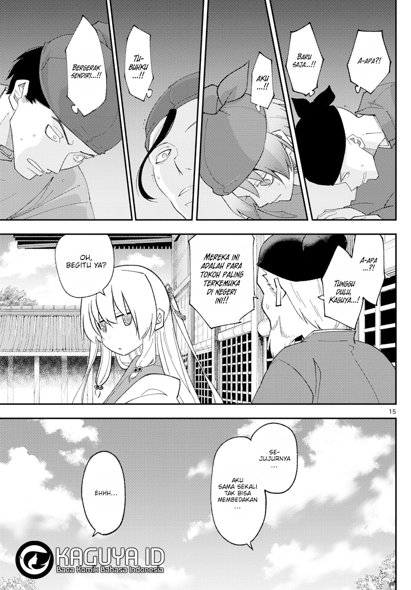 Dilarang COPAS - situs resmi www.mangacanblog.com - Komik tonikaku kawaii 197 - chapter 197 198 Indonesia tonikaku kawaii 197 - chapter 197 Terbaru 14|Baca Manga Komik Indonesia|Mangacan
