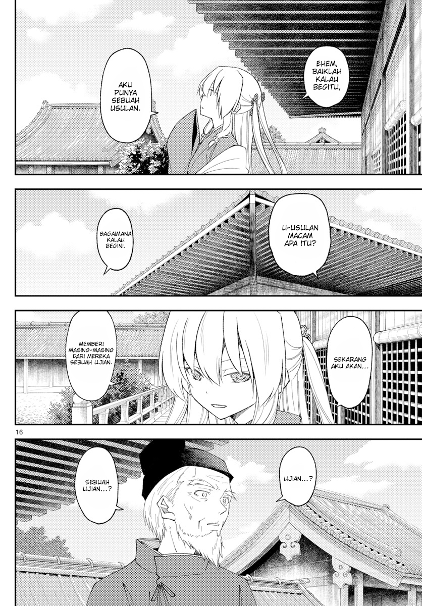 Dilarang COPAS - situs resmi www.mangacanblog.com - Komik tonikaku kawaii 197 - chapter 197 198 Indonesia tonikaku kawaii 197 - chapter 197 Terbaru 15|Baca Manga Komik Indonesia|Mangacan