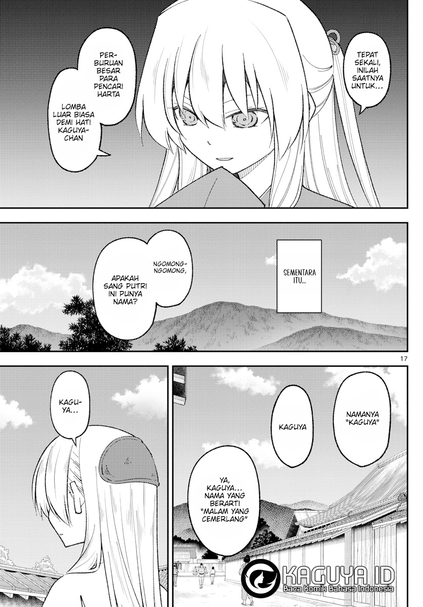 Dilarang COPAS - situs resmi www.mangacanblog.com - Komik tonikaku kawaii 197 - chapter 197 198 Indonesia tonikaku kawaii 197 - chapter 197 Terbaru 16|Baca Manga Komik Indonesia|Mangacan