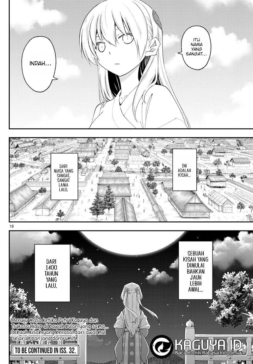 Dilarang COPAS - situs resmi www.mangacanblog.com - Komik tonikaku kawaii 197 - chapter 197 198 Indonesia tonikaku kawaii 197 - chapter 197 Terbaru 17|Baca Manga Komik Indonesia|Mangacan