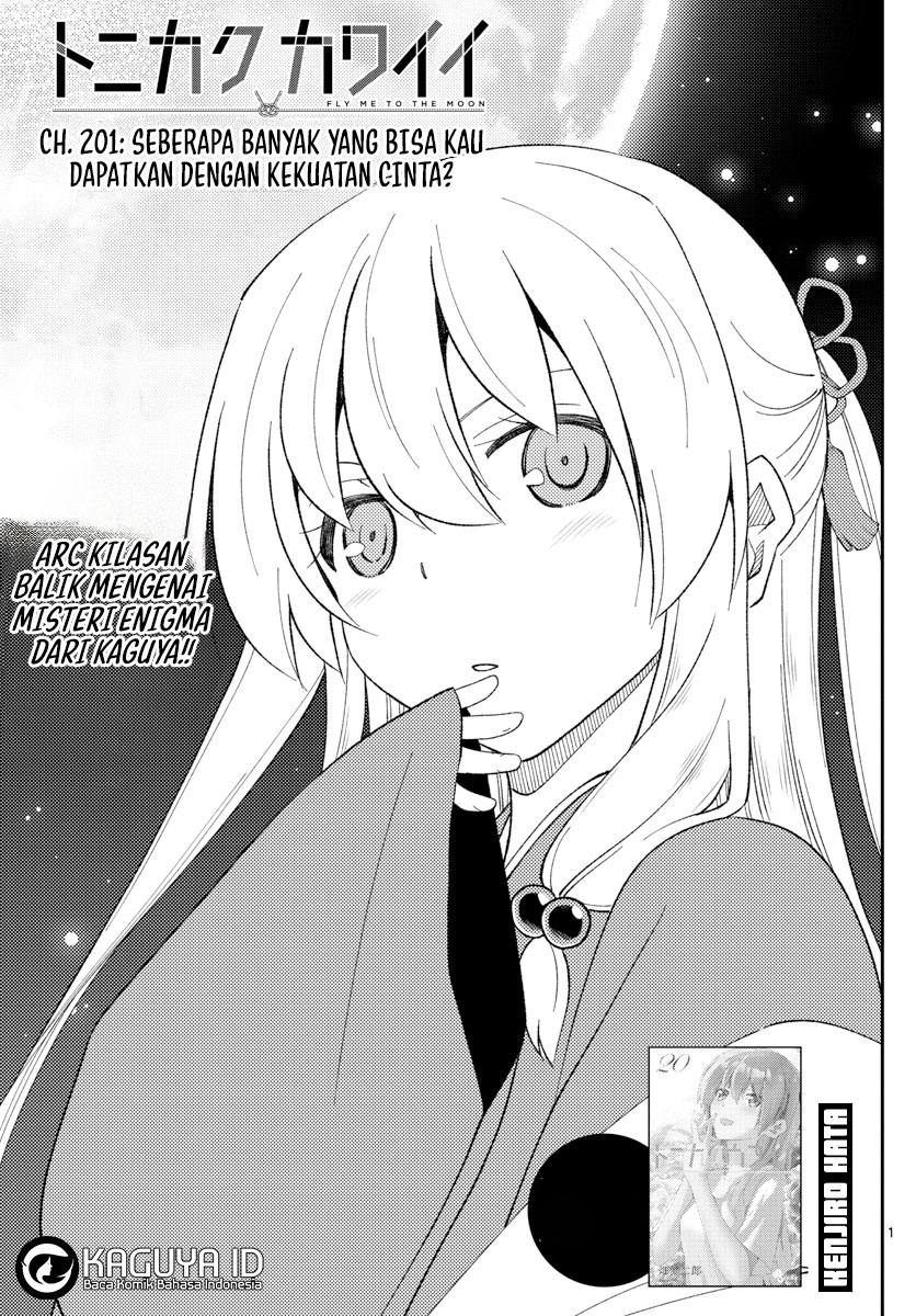 Dilarang COPAS - situs resmi www.mangacanblog.com - Komik tonikaku kawaii 201 - chapter 201 202 Indonesia tonikaku kawaii 201 - chapter 201 Terbaru 0|Baca Manga Komik Indonesia|Mangacan