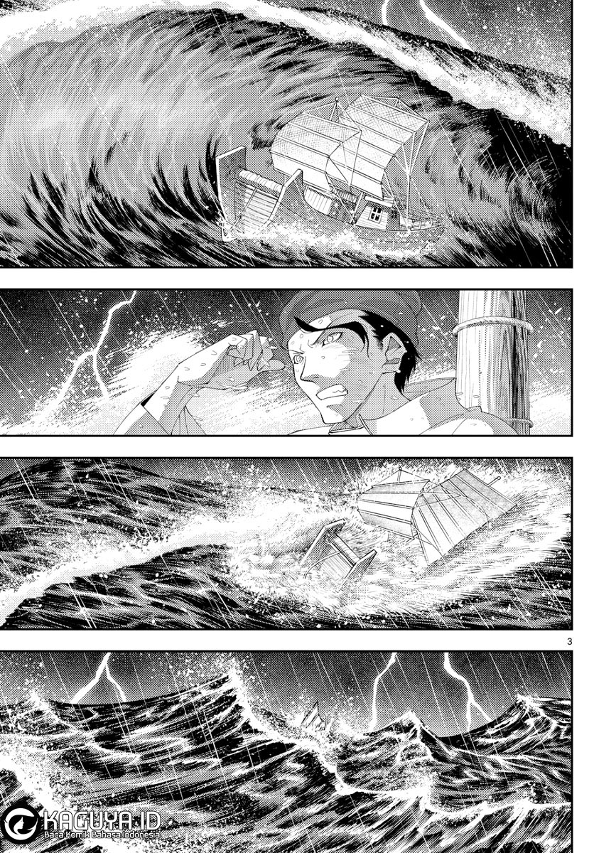 Dilarang COPAS - situs resmi www.mangacanblog.com - Komik tonikaku kawaii 201 - chapter 201 202 Indonesia tonikaku kawaii 201 - chapter 201 Terbaru 2|Baca Manga Komik Indonesia|Mangacan