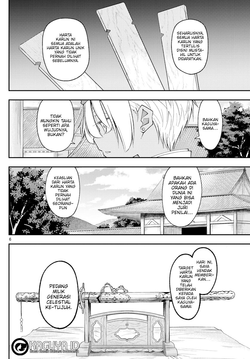 Dilarang COPAS - situs resmi www.mangacanblog.com - Komik tonikaku kawaii 201 - chapter 201 202 Indonesia tonikaku kawaii 201 - chapter 201 Terbaru 5|Baca Manga Komik Indonesia|Mangacan