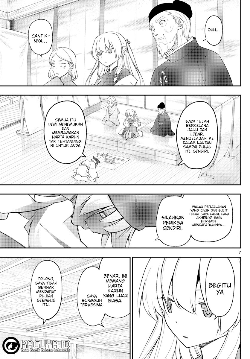 Dilarang COPAS - situs resmi www.mangacanblog.com - Komik tonikaku kawaii 201 - chapter 201 202 Indonesia tonikaku kawaii 201 - chapter 201 Terbaru 6|Baca Manga Komik Indonesia|Mangacan
