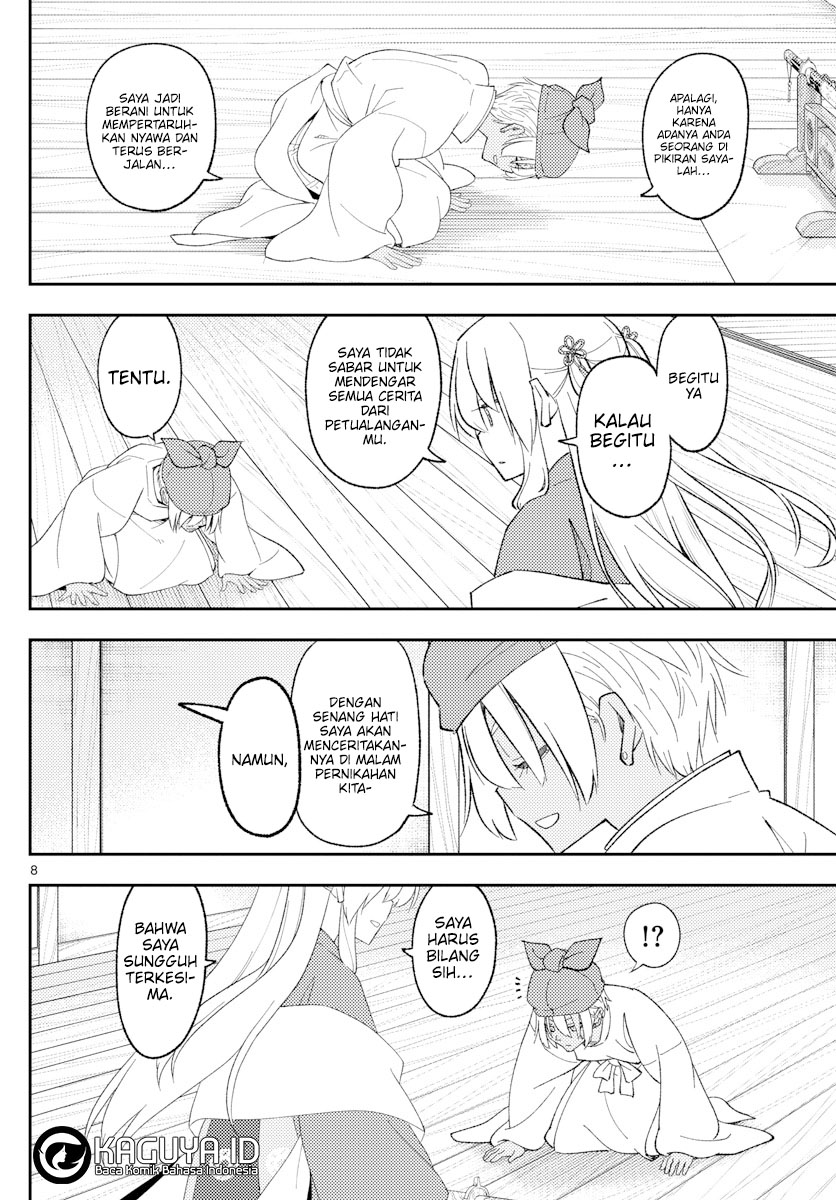Dilarang COPAS - situs resmi www.mangacanblog.com - Komik tonikaku kawaii 201 - chapter 201 202 Indonesia tonikaku kawaii 201 - chapter 201 Terbaru 7|Baca Manga Komik Indonesia|Mangacan