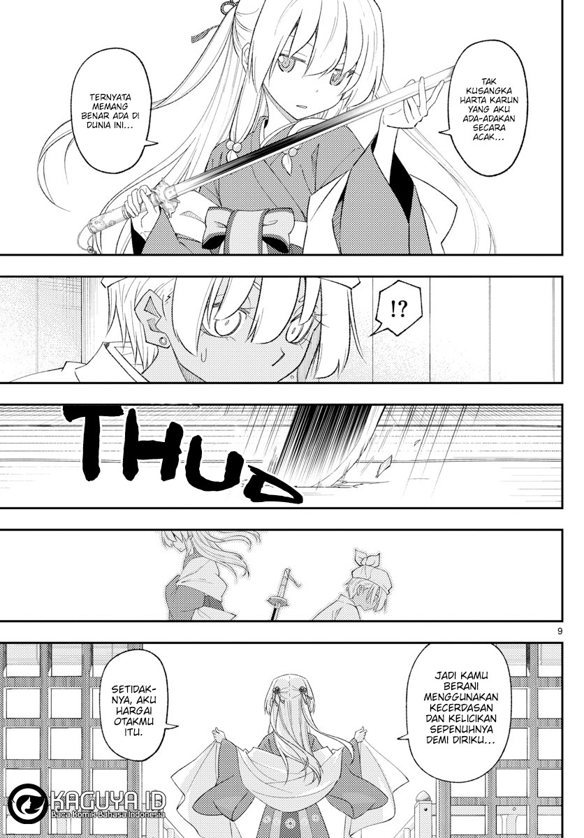 Dilarang COPAS - situs resmi www.mangacanblog.com - Komik tonikaku kawaii 201 - chapter 201 202 Indonesia tonikaku kawaii 201 - chapter 201 Terbaru 8|Baca Manga Komik Indonesia|Mangacan