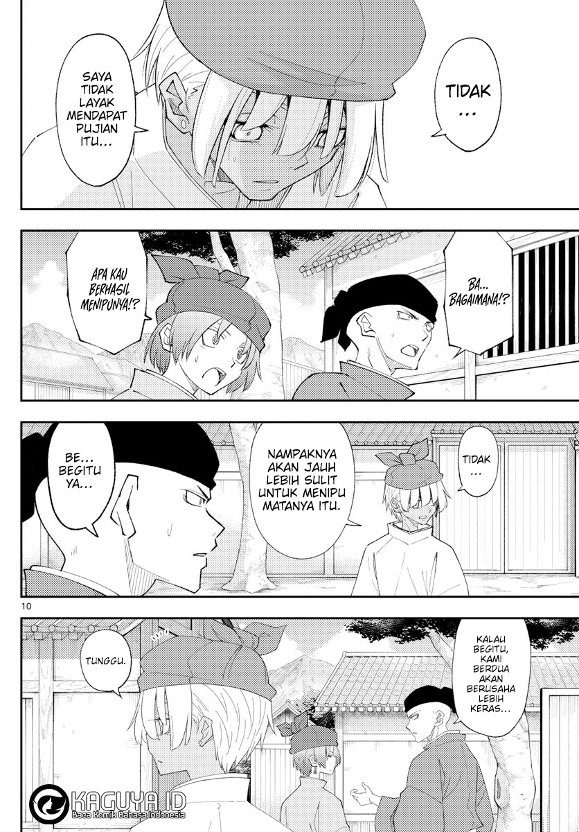 Dilarang COPAS - situs resmi www.mangacanblog.com - Komik tonikaku kawaii 201 - chapter 201 202 Indonesia tonikaku kawaii 201 - chapter 201 Terbaru 9|Baca Manga Komik Indonesia|Mangacan