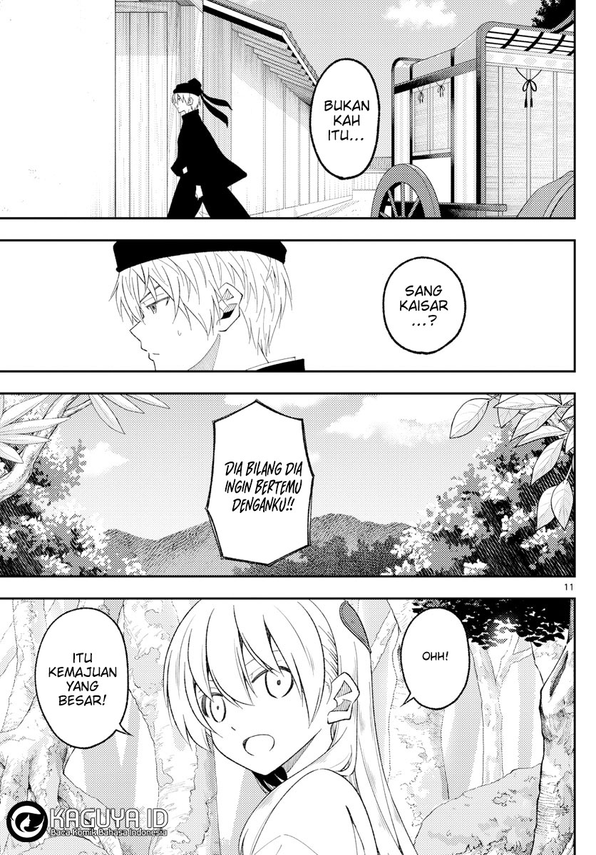 Dilarang COPAS - situs resmi www.mangacanblog.com - Komik tonikaku kawaii 201 - chapter 201 202 Indonesia tonikaku kawaii 201 - chapter 201 Terbaru 10|Baca Manga Komik Indonesia|Mangacan
