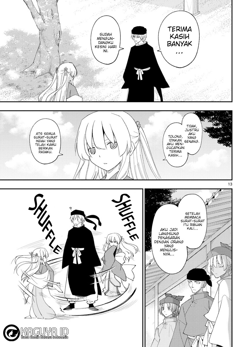 Dilarang COPAS - situs resmi www.mangacanblog.com - Komik tonikaku kawaii 201 - chapter 201 202 Indonesia tonikaku kawaii 201 - chapter 201 Terbaru 12|Baca Manga Komik Indonesia|Mangacan