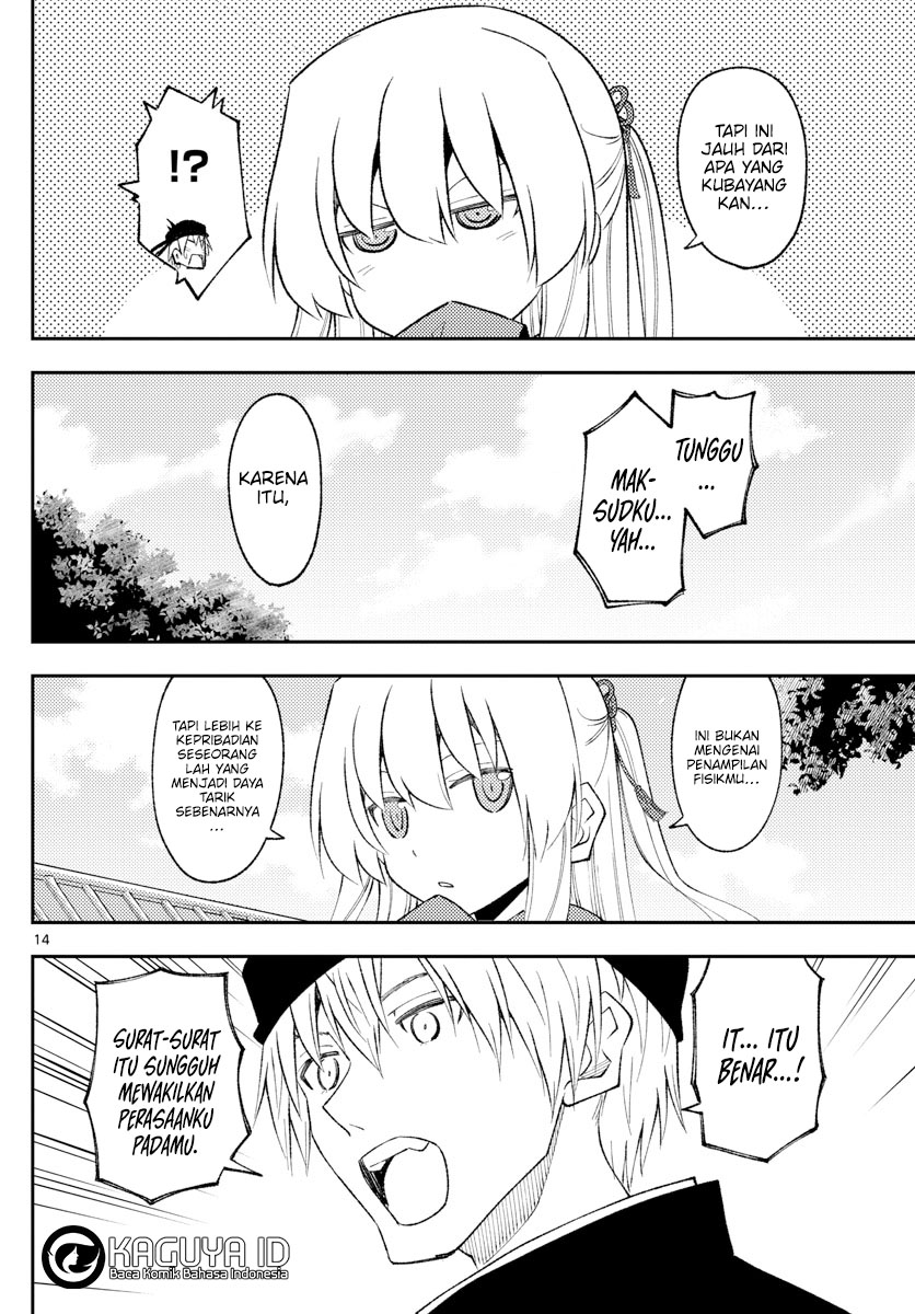 Dilarang COPAS - situs resmi www.mangacanblog.com - Komik tonikaku kawaii 201 - chapter 201 202 Indonesia tonikaku kawaii 201 - chapter 201 Terbaru 13|Baca Manga Komik Indonesia|Mangacan