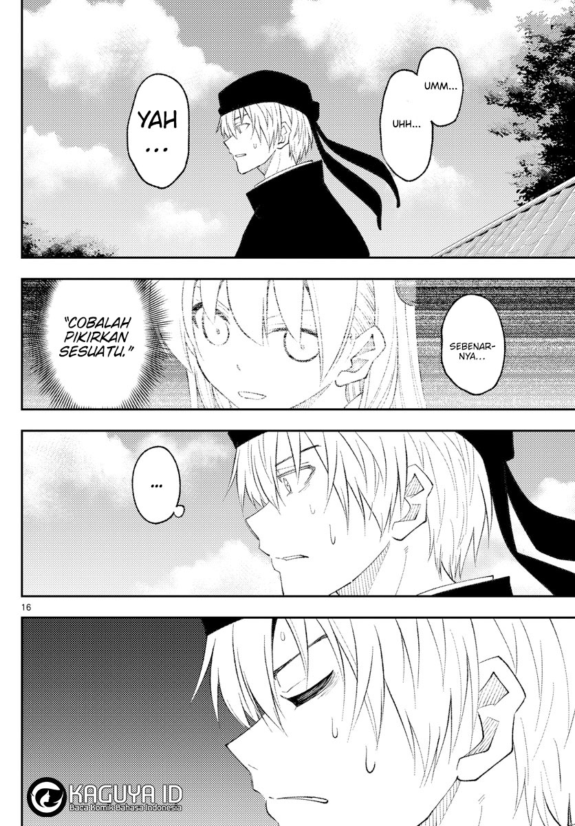 Dilarang COPAS - situs resmi www.mangacanblog.com - Komik tonikaku kawaii 201 - chapter 201 202 Indonesia tonikaku kawaii 201 - chapter 201 Terbaru 15|Baca Manga Komik Indonesia|Mangacan