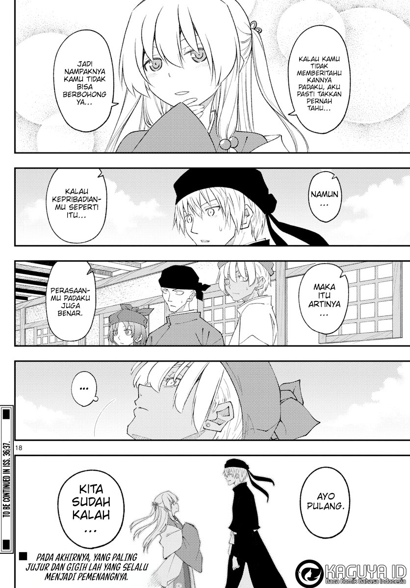 Dilarang COPAS - situs resmi www.mangacanblog.com - Komik tonikaku kawaii 201 - chapter 201 202 Indonesia tonikaku kawaii 201 - chapter 201 Terbaru 17|Baca Manga Komik Indonesia|Mangacan