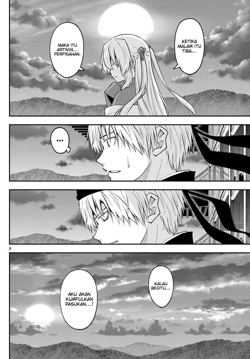 Dilarang COPAS - situs resmi www.mangacanblog.com - Komik tonikaku kawaii 203 - chapter 203 204 Indonesia tonikaku kawaii 203 - chapter 203 Terbaru 5|Baca Manga Komik Indonesia|Mangacan