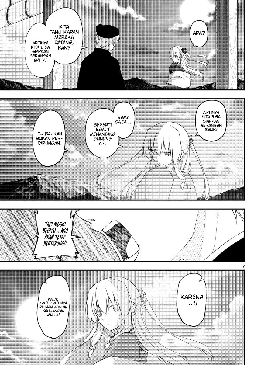 Dilarang COPAS - situs resmi www.mangacanblog.com - Komik tonikaku kawaii 203 - chapter 203 204 Indonesia tonikaku kawaii 203 - chapter 203 Terbaru 6|Baca Manga Komik Indonesia|Mangacan
