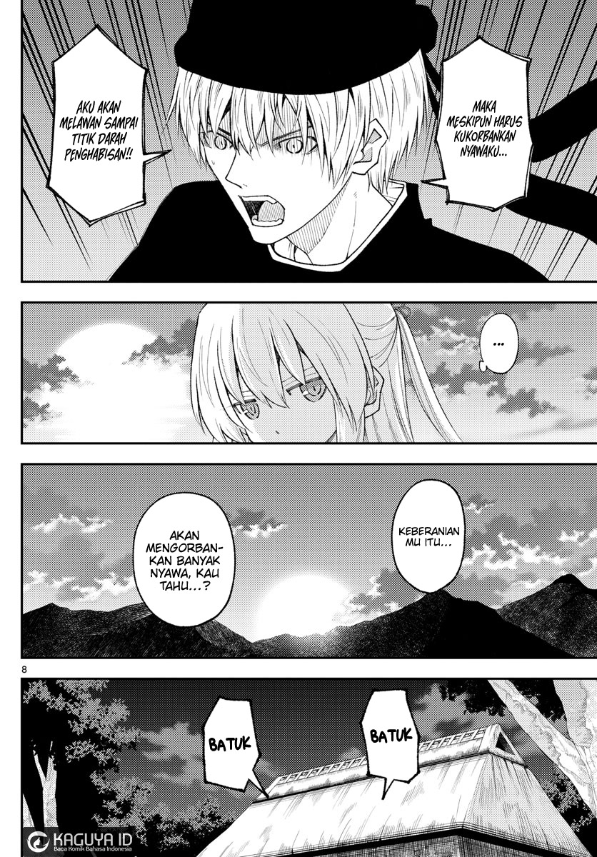 Dilarang COPAS - situs resmi www.mangacanblog.com - Komik tonikaku kawaii 203 - chapter 203 204 Indonesia tonikaku kawaii 203 - chapter 203 Terbaru 7|Baca Manga Komik Indonesia|Mangacan