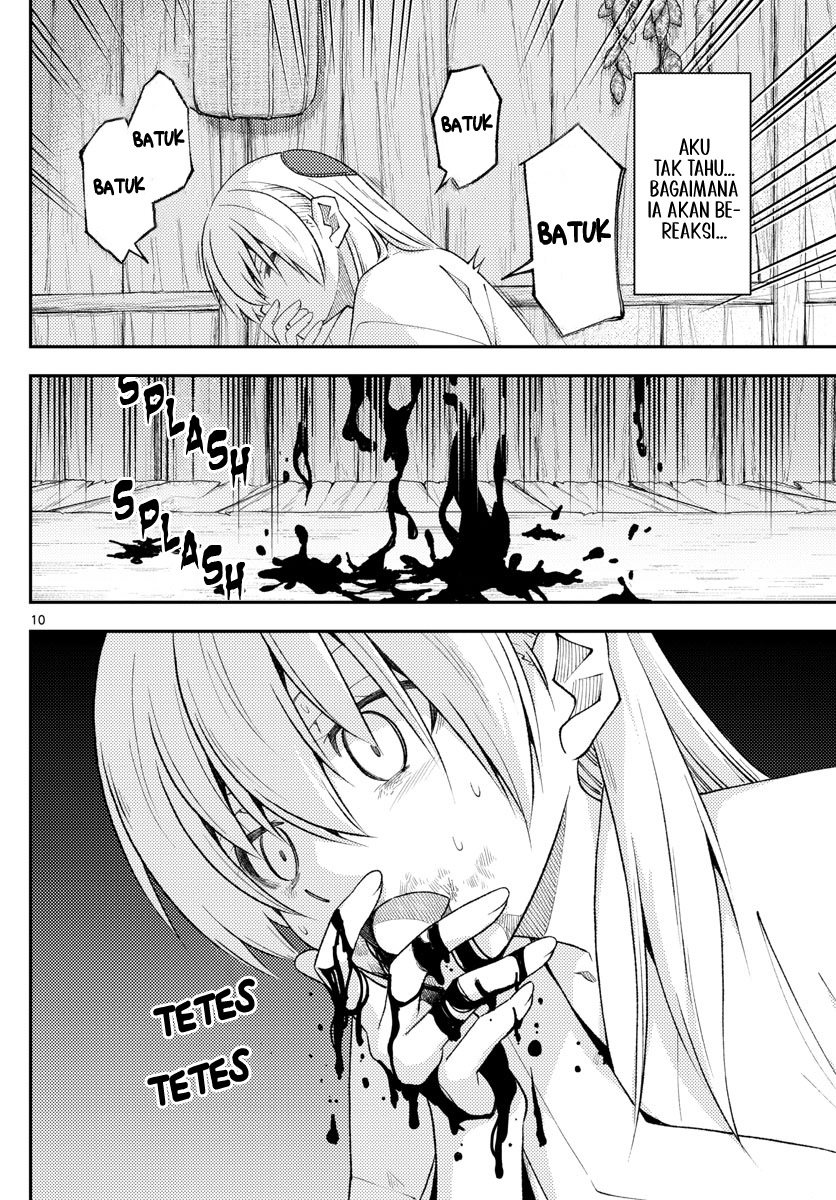 Dilarang COPAS - situs resmi www.mangacanblog.com - Komik tonikaku kawaii 203 - chapter 203 204 Indonesia tonikaku kawaii 203 - chapter 203 Terbaru 9|Baca Manga Komik Indonesia|Mangacan
