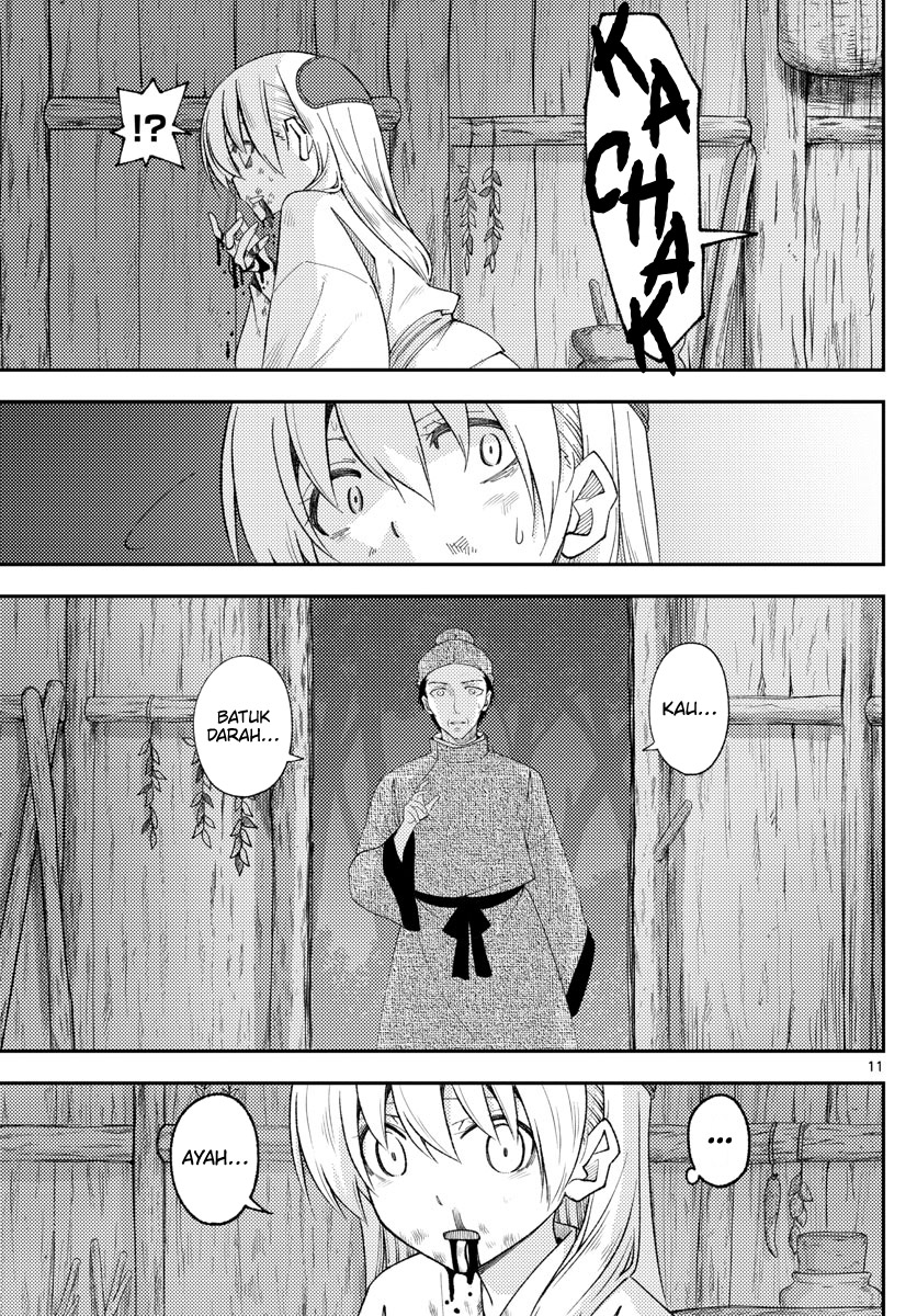 Dilarang COPAS - situs resmi www.mangacanblog.com - Komik tonikaku kawaii 203 - chapter 203 204 Indonesia tonikaku kawaii 203 - chapter 203 Terbaru 10|Baca Manga Komik Indonesia|Mangacan