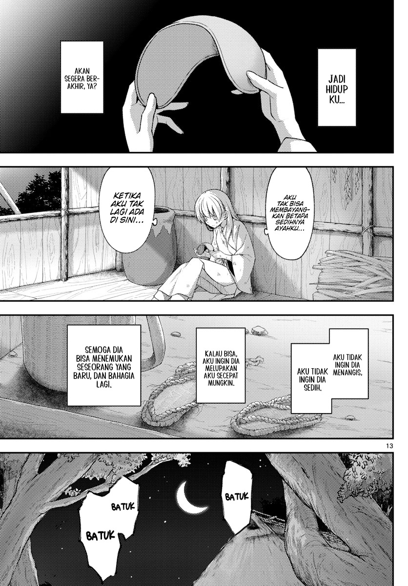 Dilarang COPAS - situs resmi www.mangacanblog.com - Komik tonikaku kawaii 203 - chapter 203 204 Indonesia tonikaku kawaii 203 - chapter 203 Terbaru 12|Baca Manga Komik Indonesia|Mangacan