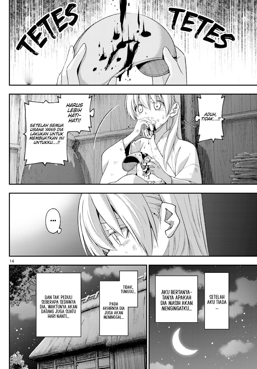 Dilarang COPAS - situs resmi www.mangacanblog.com - Komik tonikaku kawaii 203 - chapter 203 204 Indonesia tonikaku kawaii 203 - chapter 203 Terbaru 13|Baca Manga Komik Indonesia|Mangacan