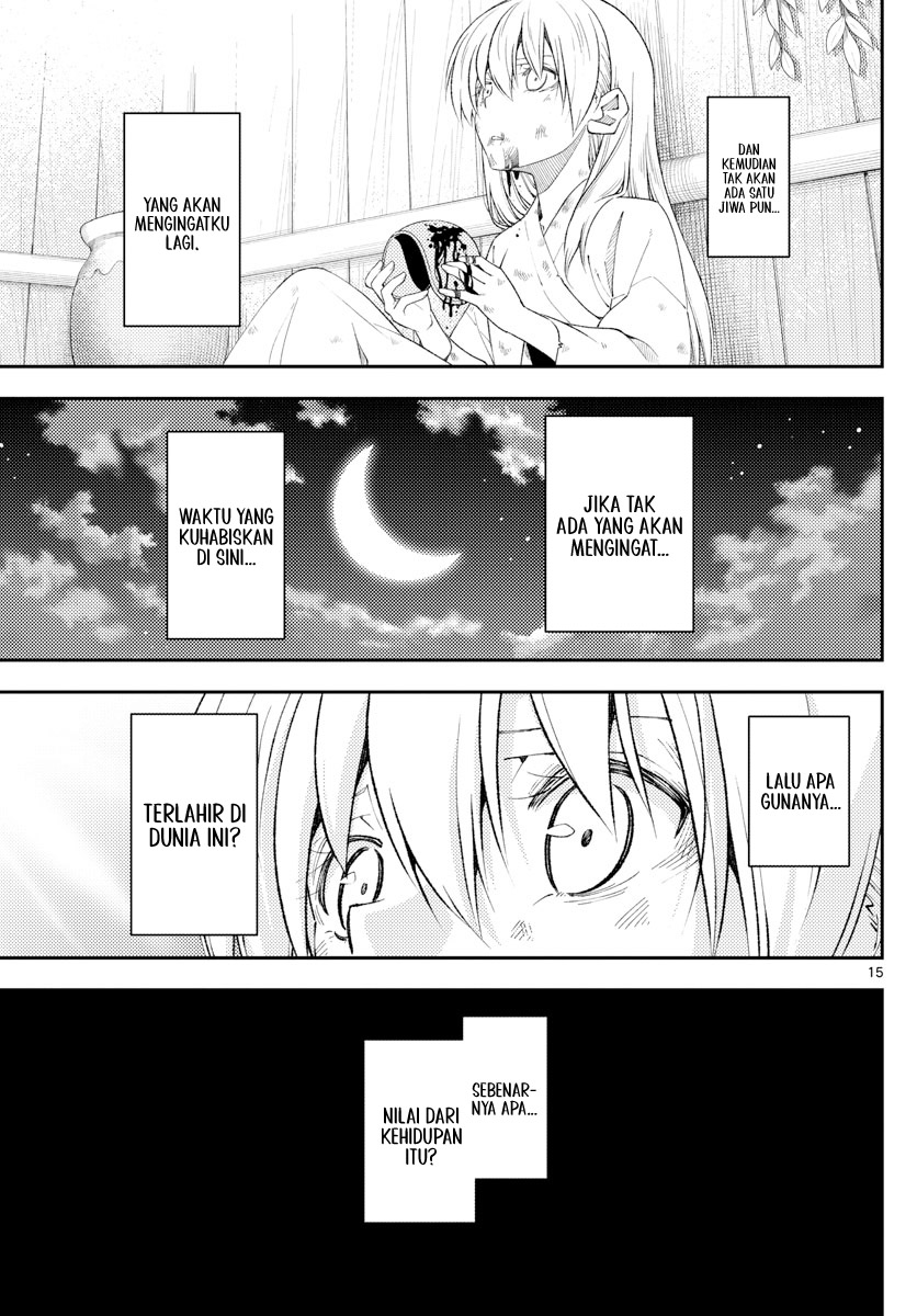 Dilarang COPAS - situs resmi www.mangacanblog.com - Komik tonikaku kawaii 203 - chapter 203 204 Indonesia tonikaku kawaii 203 - chapter 203 Terbaru 14|Baca Manga Komik Indonesia|Mangacan
