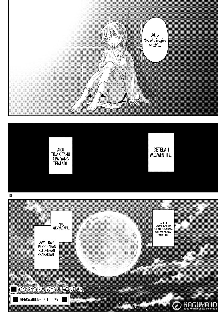 Dilarang COPAS - situs resmi www.mangacanblog.com - Komik tonikaku kawaii 203 - chapter 203 204 Indonesia tonikaku kawaii 203 - chapter 203 Terbaru 17|Baca Manga Komik Indonesia|Mangacan