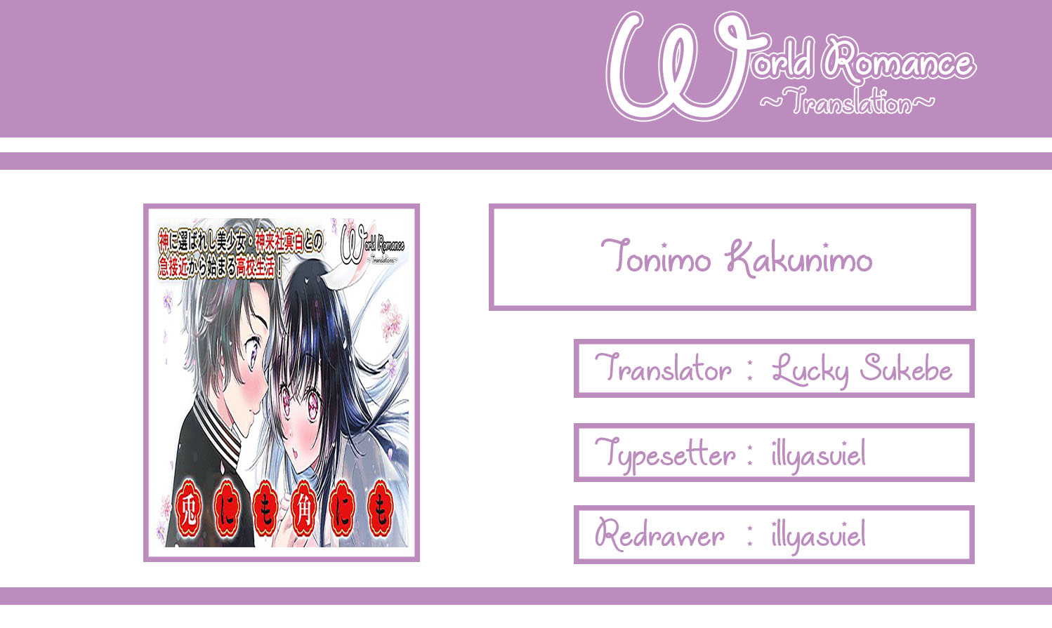 Tonimo Kakunimo Chapter 02 Bahasa Indonesia