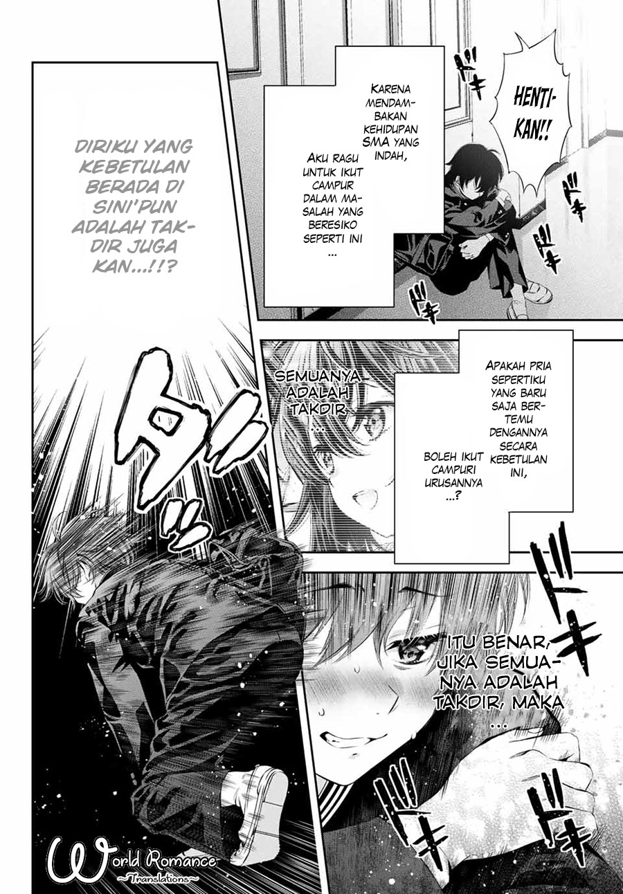 Tonimo Kakunimo Chapter 02 Bahasa Indonesia