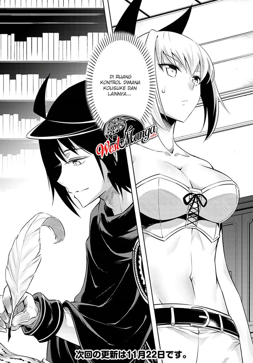 Tono Kanri o Shite Miyou Chapter 32 Bahasa Indonesia