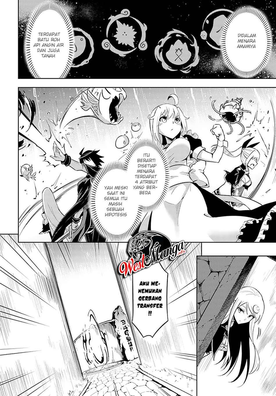 Tono Kanri o Shite Miyou chapter 38