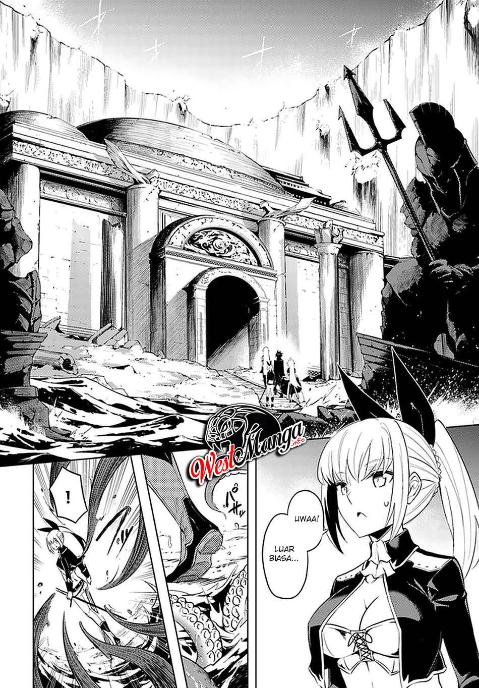 Tono Kanri o Shite Miyou chapter 38