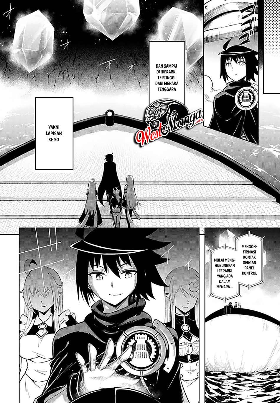 Tono Kanri o Shite Miyou chapter 38